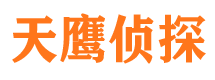 普兰外遇出轨调查取证